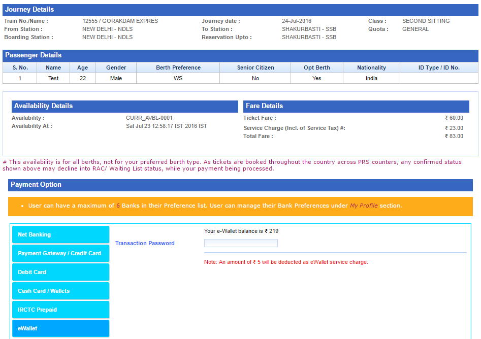 irctc ewallet charges