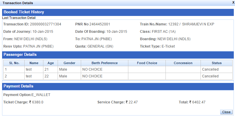 Is Profile Password And Transaction Password Same In Sbi