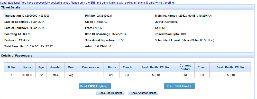 book-e-ticket